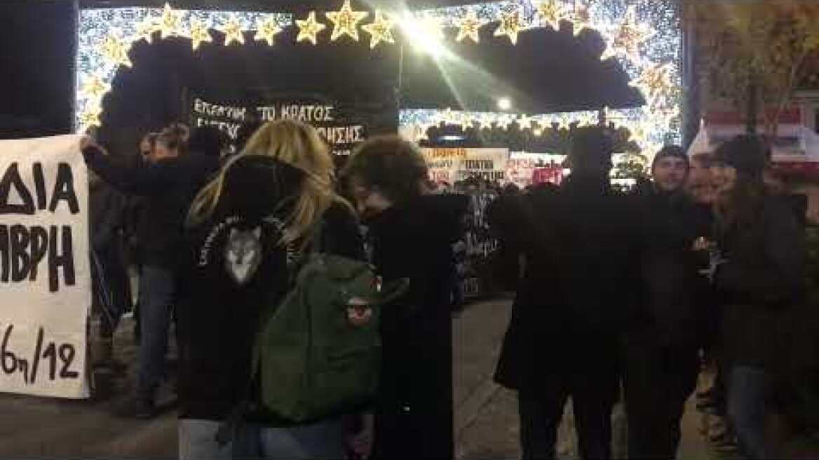 Προπύλαια / Μάγδα Φύσσα