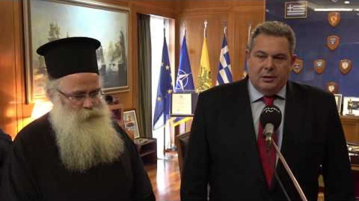 Δήλωση Πάνου Καμμένου