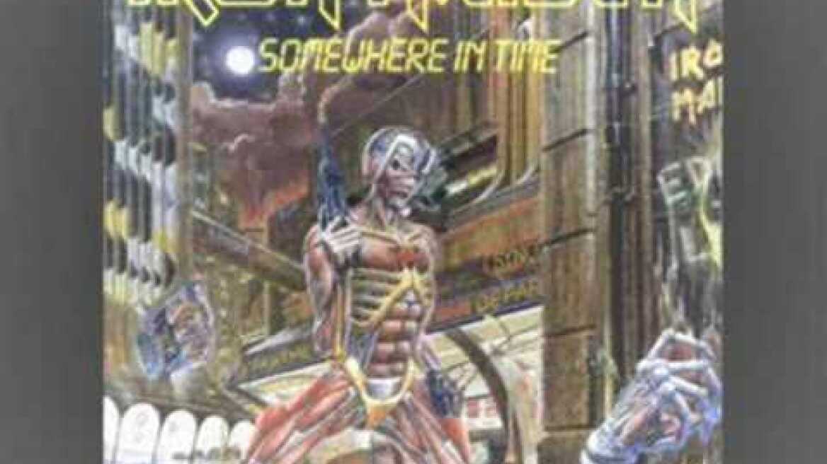 Iron Maiden: Alexander The Great (με στίχους)