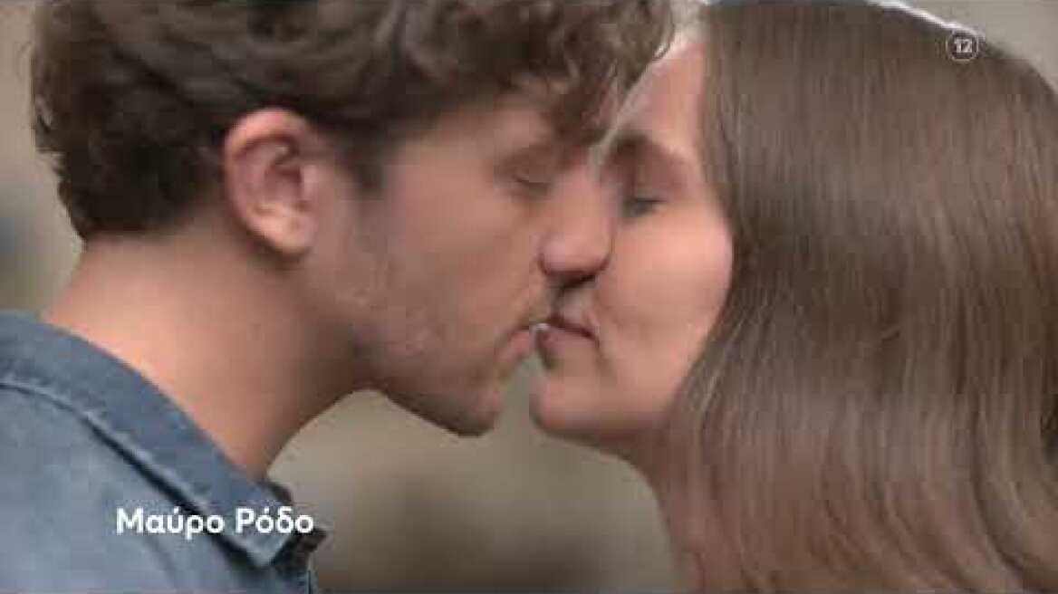 Μαύρο Ρόδο | Δευτέρα 20/2, 22:50 (trailer)