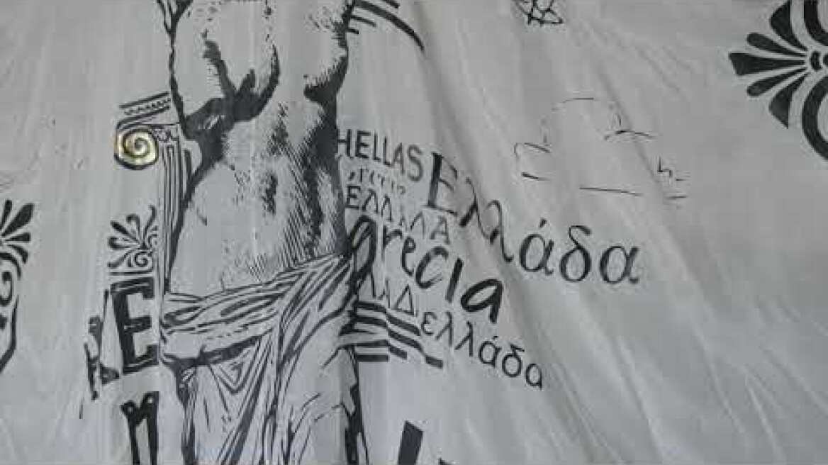 MISS UNIVERSE GREECE- TAKE ME HOME