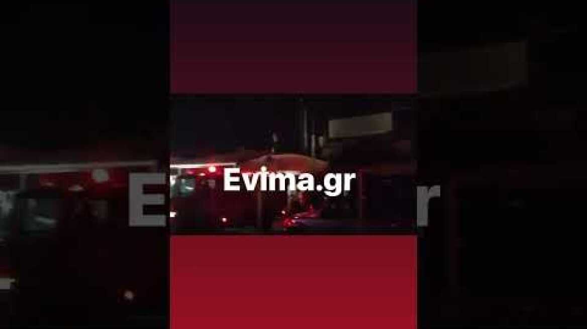 Φωτιά σε διαμέρισμα στην Εύβοια