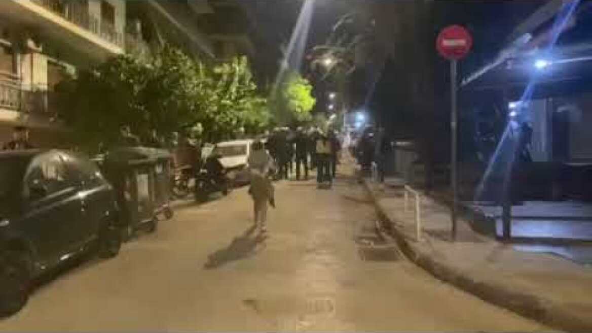 Χημικά - Προσαγωγές