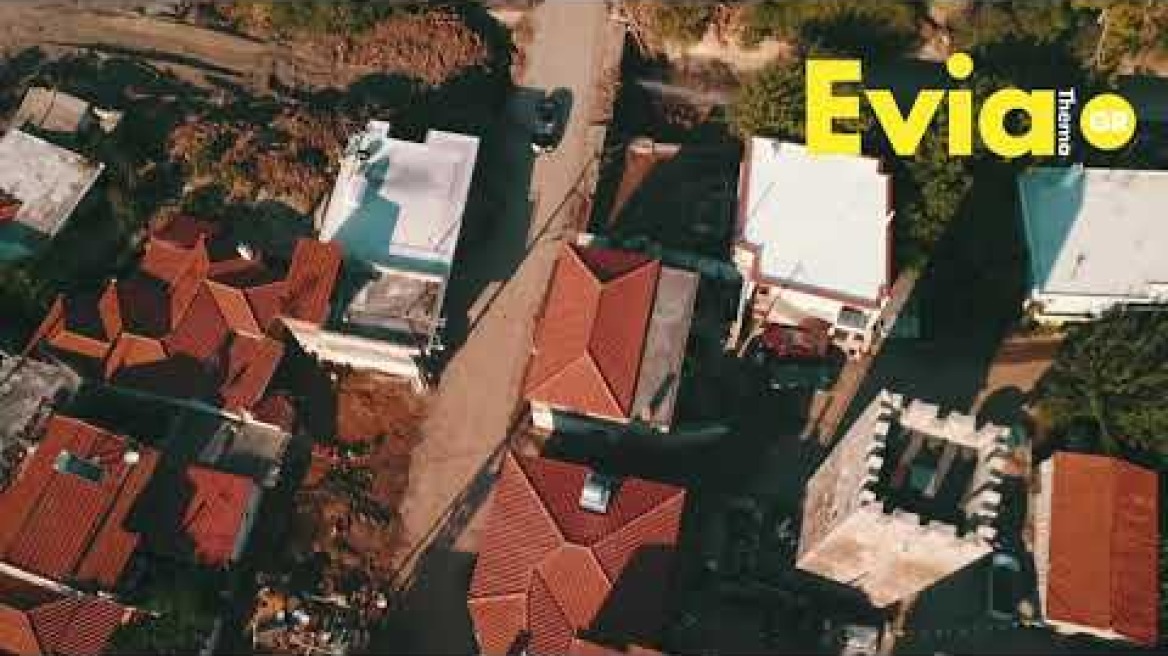 Eviathema.gr - Τα πολιτικά Ευβοίας μετά την φονική πλημμύρα (DRONE)
