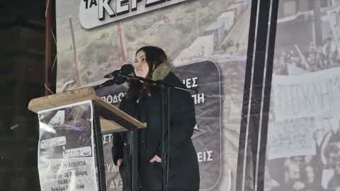 Νέα πορεία διαμαρτυρίας για τα Τέμπη στη Θεσσαλονίκη (4)