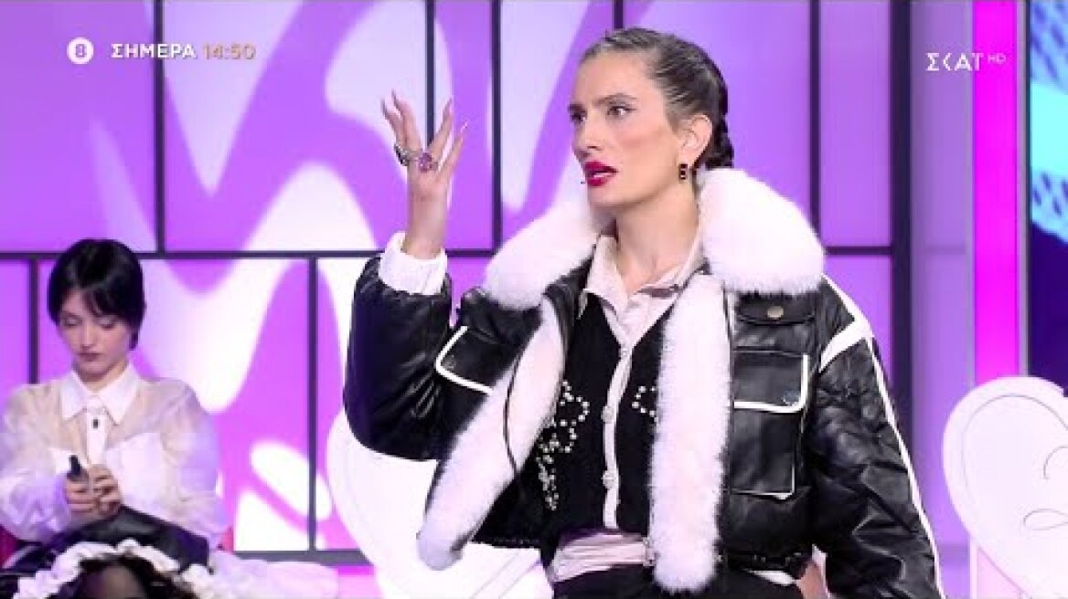 My Style Rocks | Trailer | 13/11/2023