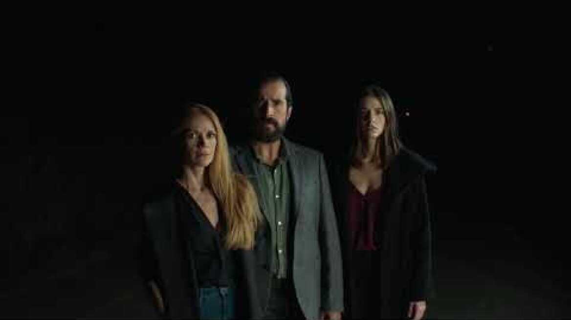 Έξαψη | Έρχεται....