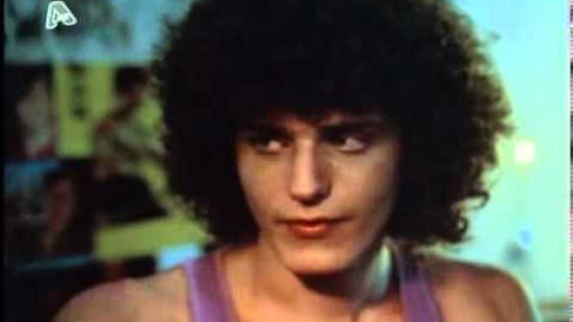 SUMMER LOVERS (1982)