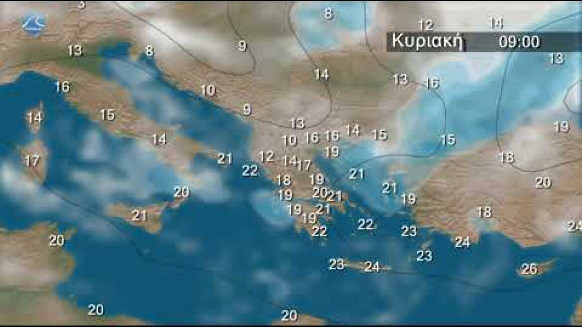 Εβδομαδιαία Πρόγνωση Καιρού από 3 Οκτωβρίου 2019