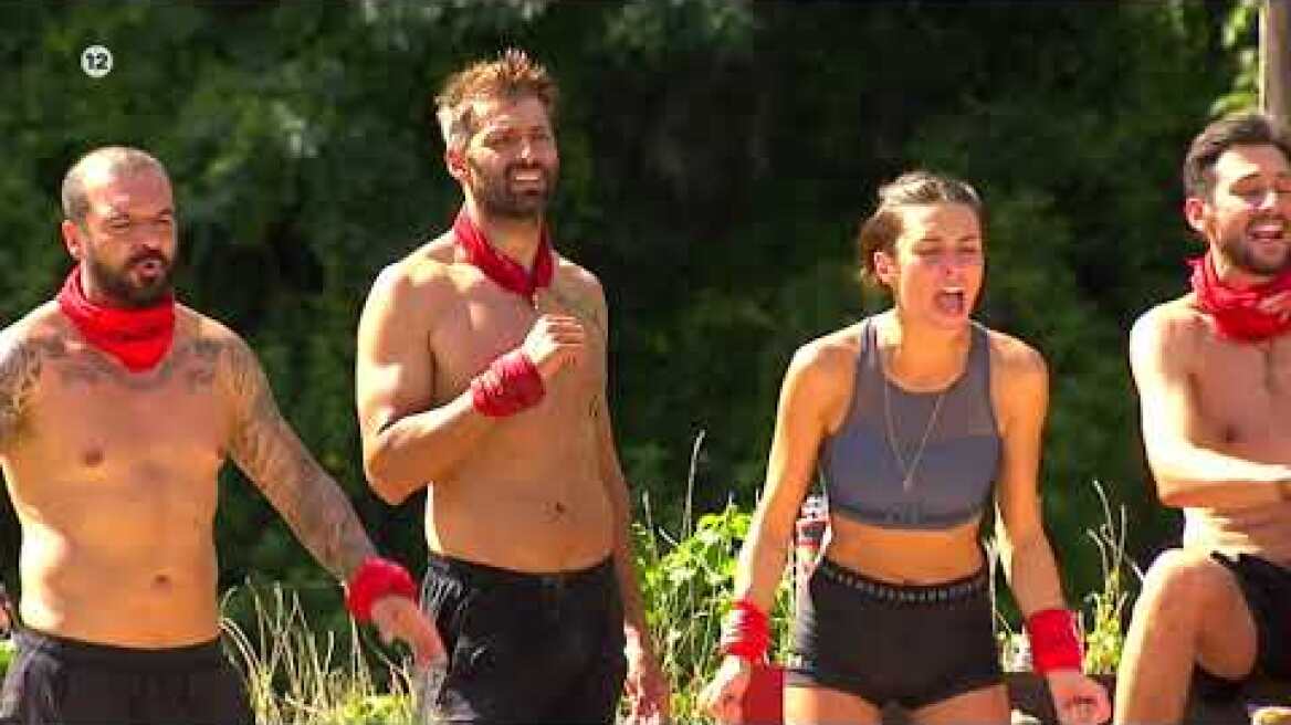 Survivor | Trailer | 07/01/2021