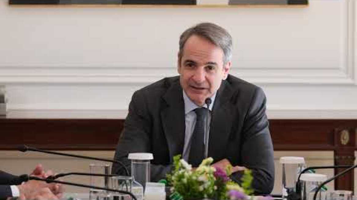 Σύσκεψη - συνάντηση του Κυριάκου Μητσοτάκη με κτηνοτρόφους