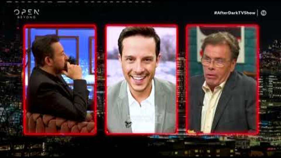 Δημήτρης Παπανώτας για Μπέττυ Μαγγίρα και Δημήτρη Μακαλιά: "Λυπάμαι πάρα πολύ"