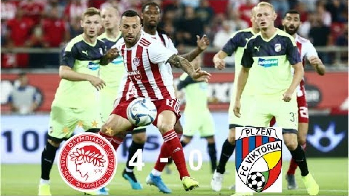 Ολυμπιακός Βικτόρια πλζεν 4-0 Τσάμπιονς Λιγκ Προκριματικά 2ος Αγώνας Στιγμιότυπα (30/7/2019)