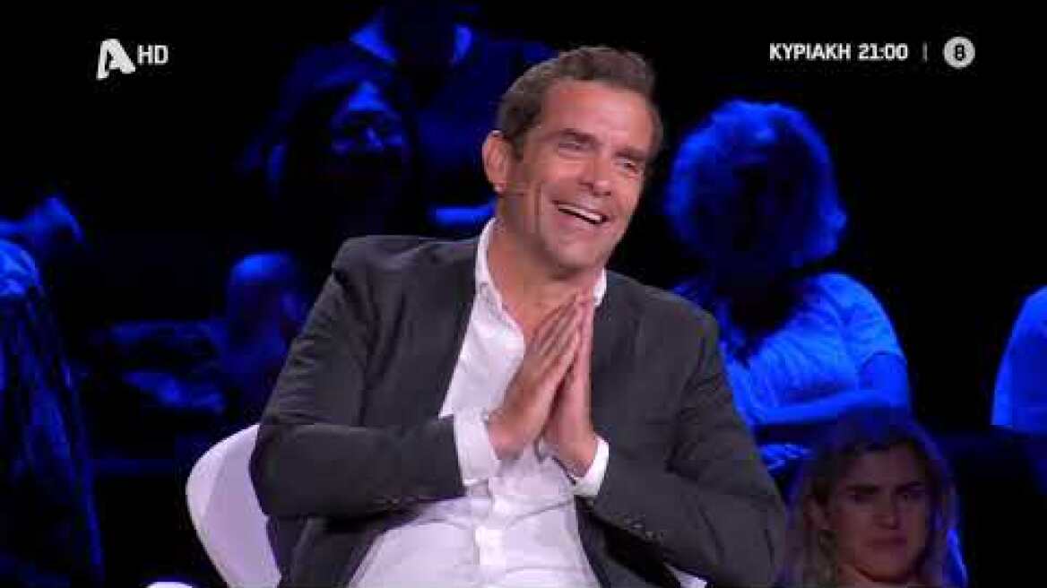 The Secret Song | Κυριακή 21:00