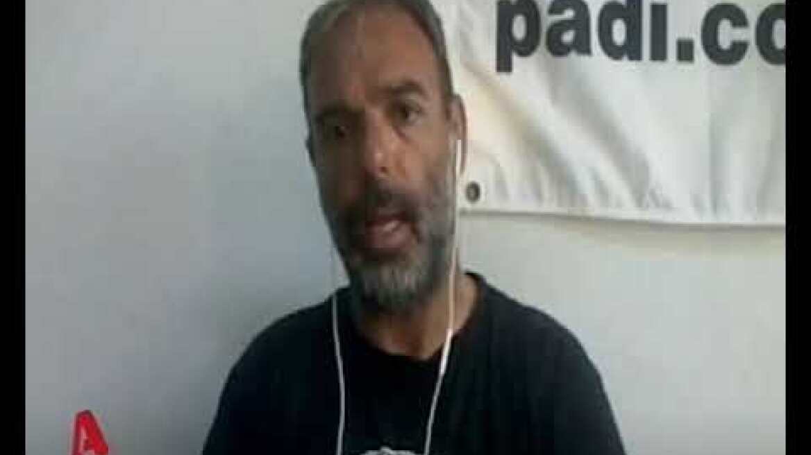 Πρωτόπαππας - Δύτης