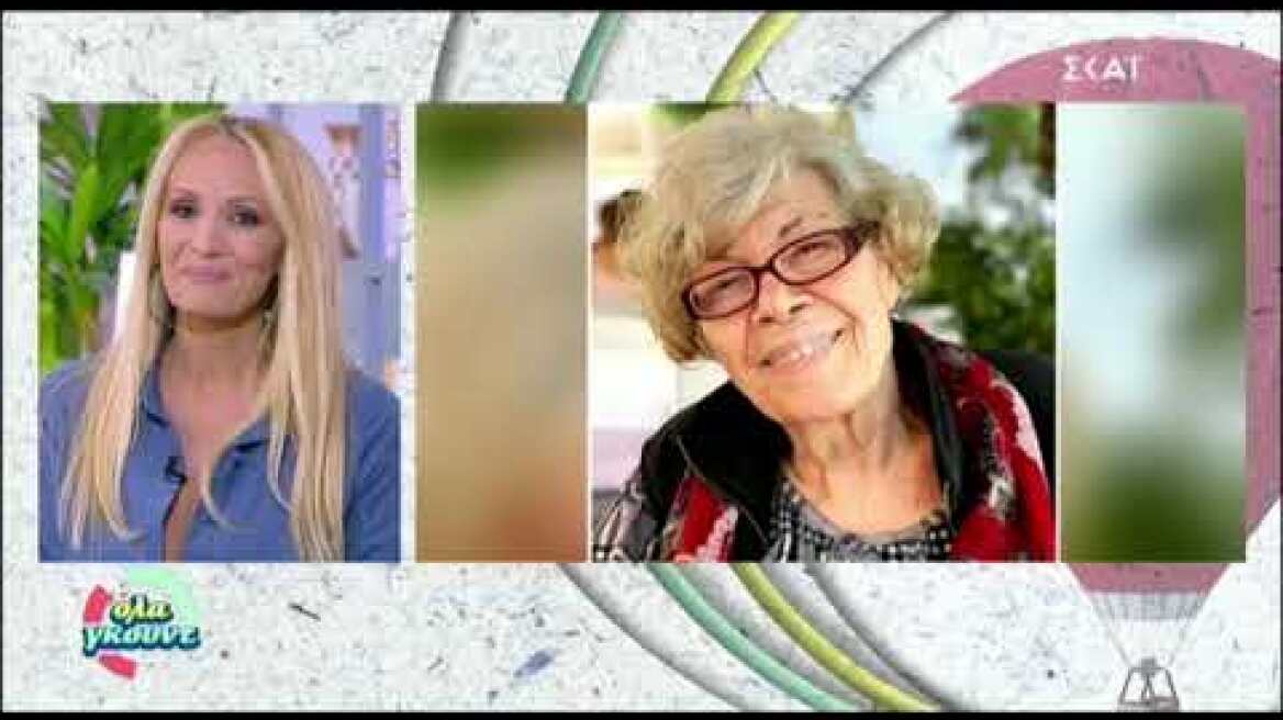 Δύσκολες ώρες για τον Δημήτρη Σταρόβα: Πέθανε η μητέρα του