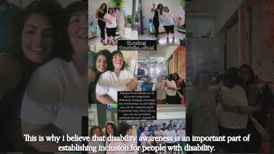 Miss International 2023 Beauties for SDGs  - GREECE - Zoi Asoumanaki