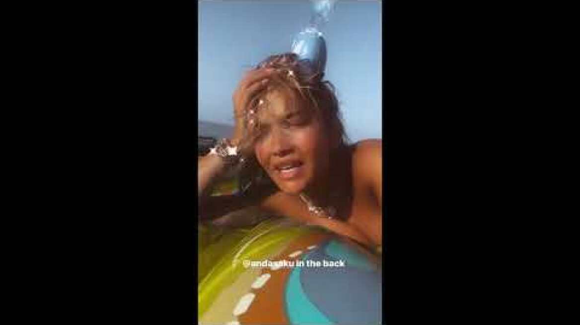 Στην Κέρκυρα η Ρίτα Όρα