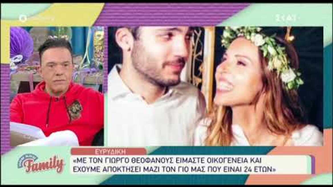 Ευρυδίκη: "Αφήναμε τους υπεύθυνους στην Eurovision να κάνουν ότι θέλουν με την σκηνική μας παρουσία"