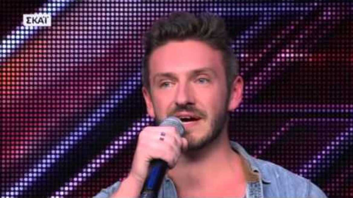 X FACTOR GREECE 2016 | AUDITIONS EPISODE 4 | BRADLEY WHITEDALE