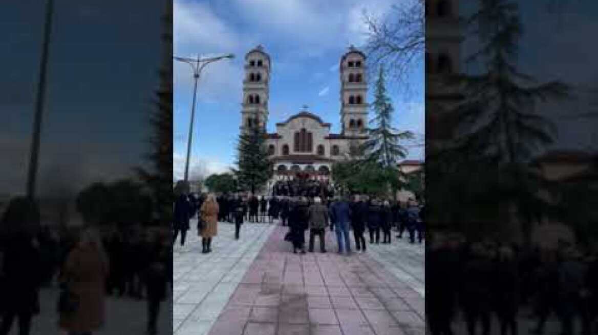 Κηδεία Κατερίνη