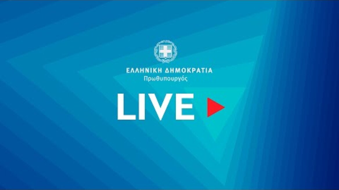 Kyriakos Mitsotakis discussion - Demis Hassabis | Athens Innovation Summit 2025