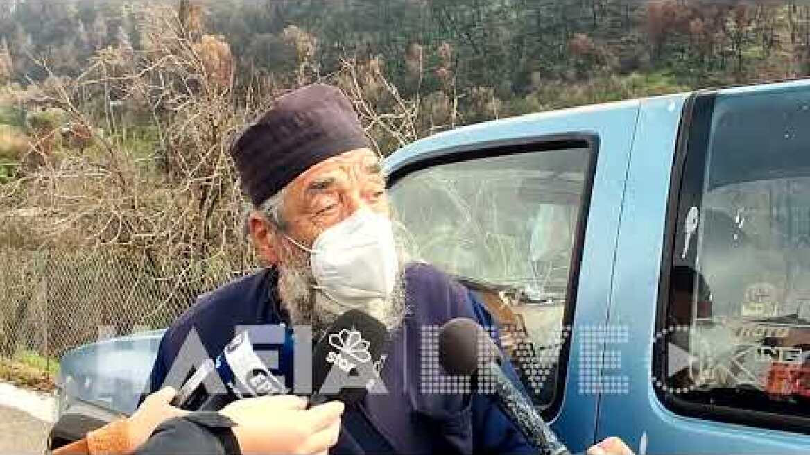 ilialive.gr - Τι λένε οι κάτοικοι της Βύλιζας για το θάνατο του 44χρονου ιερέα από κορονοϊό