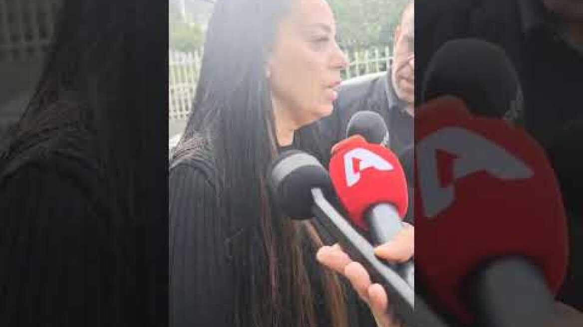 Μαρτυρία της κόρης του θύματος για τη ληστεία μετά φόνου στη Σαλαμίνα