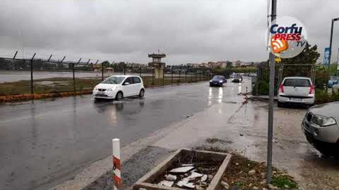 Πλημμύρες λόγω της κακοκαιρίας