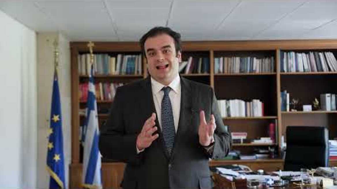 Δηλώσεις Κυριάκου Πιερρακάκη
