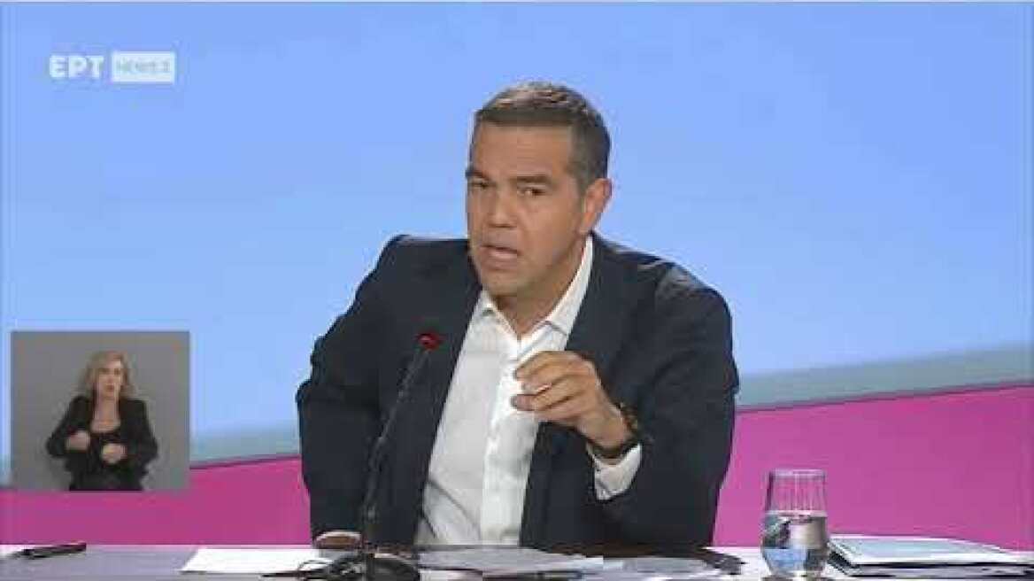 Αλ. Τσίπρας (Μακεδονία) Ως πρωθυπουργός δεν έπαιξα ποτέ με τα ζητήματα ασφάλειας