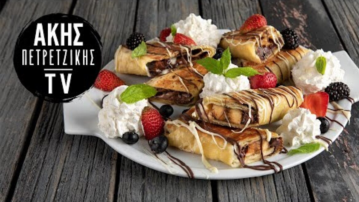 Φλογέρες με Μπανάνα και Πραλίνα Επ. 31 | Kitchen Lab TV | Άκης Πετρετζίκης