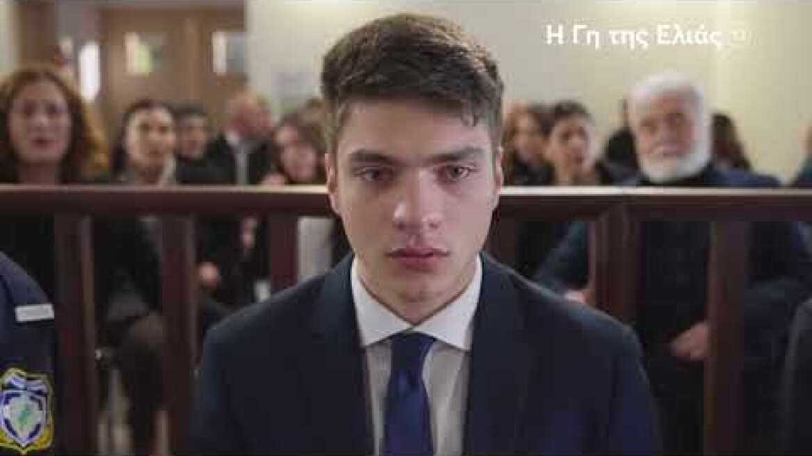 Η Γη της Ελιάς | Δευτέρα 4/4 21:00 (trailer)