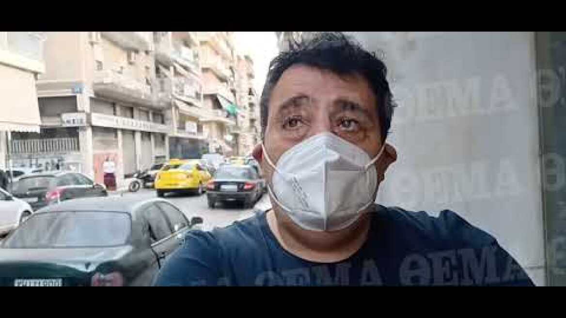 Παντελεήμονας δηλώσεις