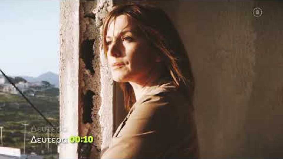 Μεγάλη Εικόνα | Δευτέρα 1/4 00:10 (trailer)
