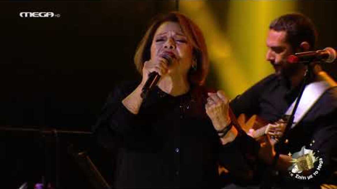 ΣΠΙΤΙ ΜΕ ΤΟ MEGA: ΜΕ ΤΟΝ ΧΡΗΣΤΟ ΝΙΚΟΛΟΠΟΥΛΟ 'ΥΠΑΡΧΩ'