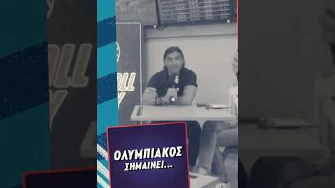 ⚽🔥 Pre-game show με Γιώργο Αμανατίδη και Θανάση Κολιτσιδάκη για τον τελικό κυπέλλου!