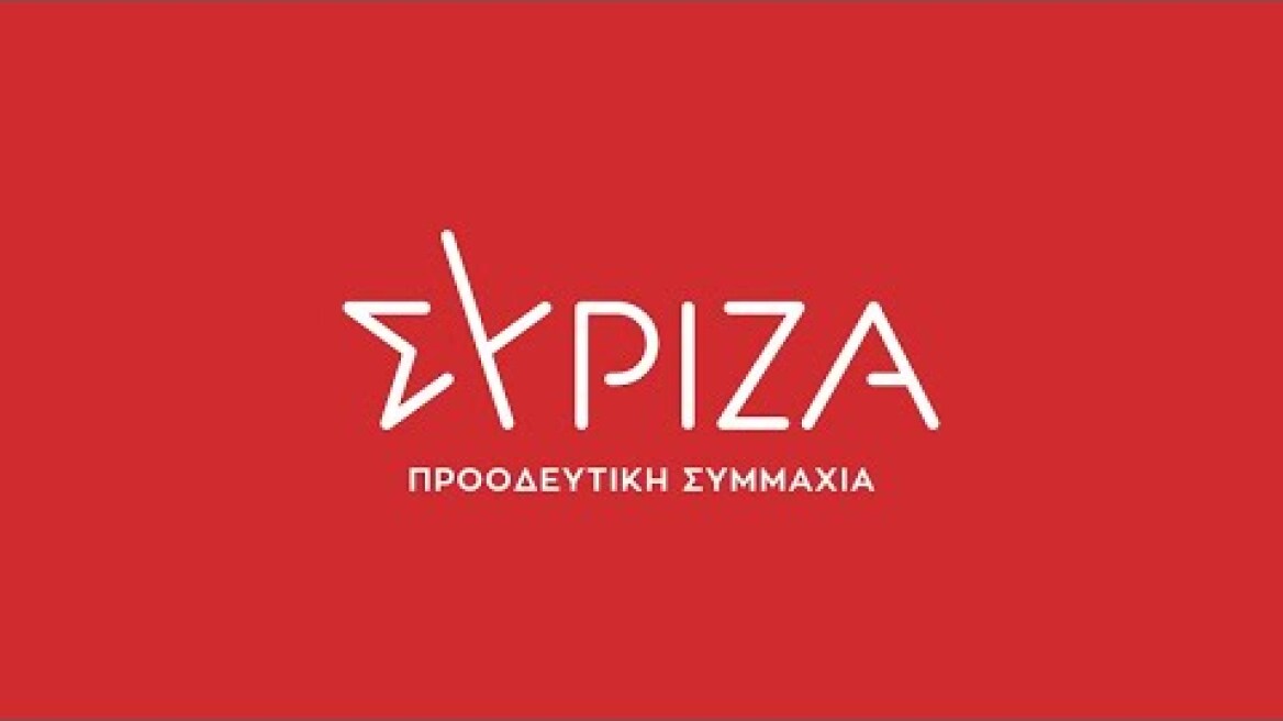 Ομιλία στο Συνεδριακό Κέντρο Ιωάννης Βελλίδης