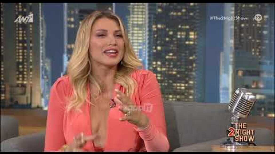 Κωνσταντίνα Σπυροπούλου: «Άλλα έλεγαν σε μένα και άλλα μετά στην τηλεόραση»