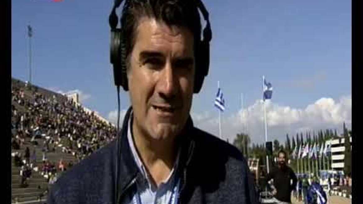 Απονομή Μαραθωνίου Αθήνας - Δηλώσεις νικητών