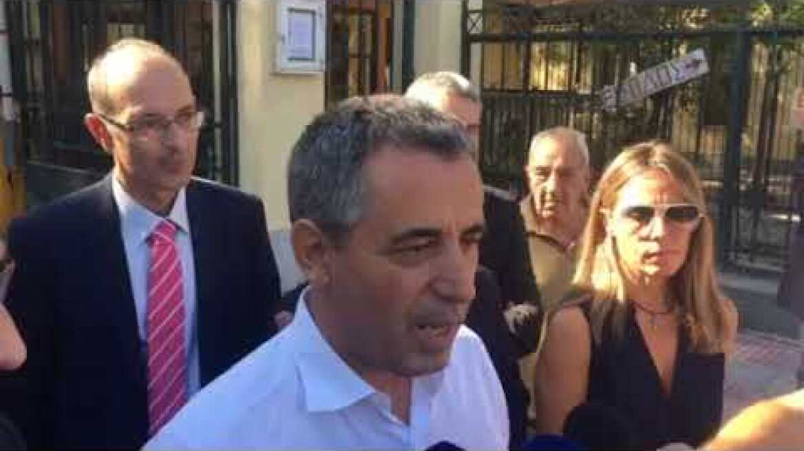 Δήλωση Λάμψια