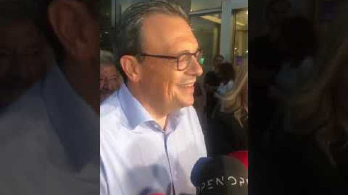 Δήλωση Φάμελλου