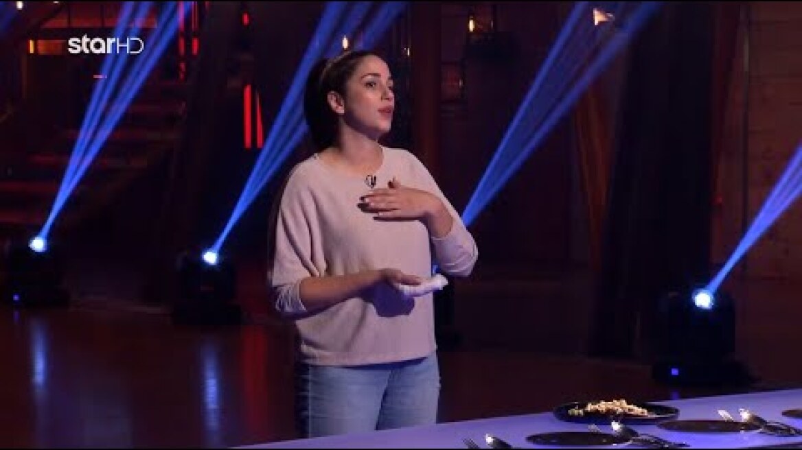 MasterChef 5 - Επεισόδιο 1 - Λία - Audition