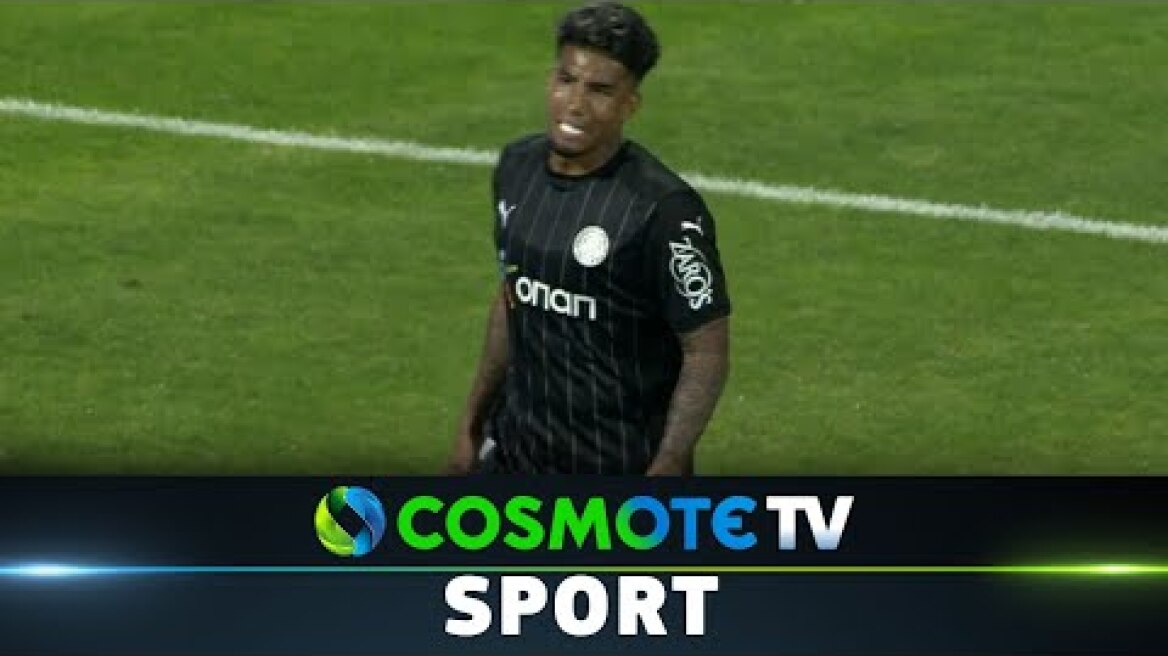 ΟΦΗ - Βόλος ΝΠΣ 1 - 1 | Highlights - Stoiximan Super League - 24/11/2023 | COSMOTE SPORT HD