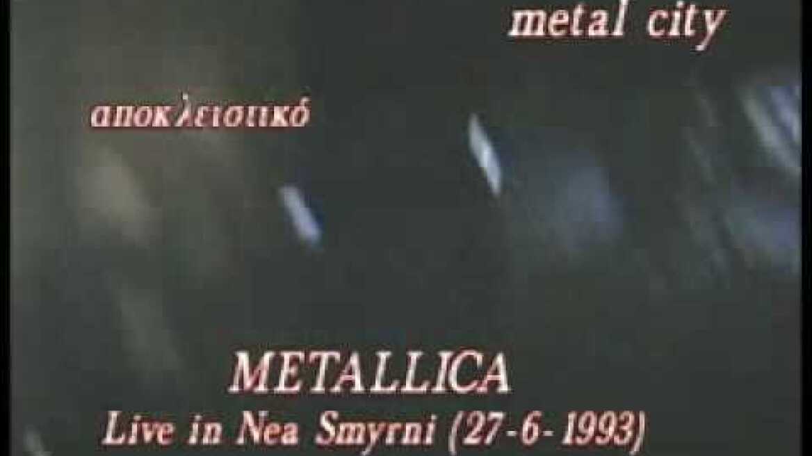 Metallica - Goodnight Message  Live in Nea Smyrni (27-6-1993)
