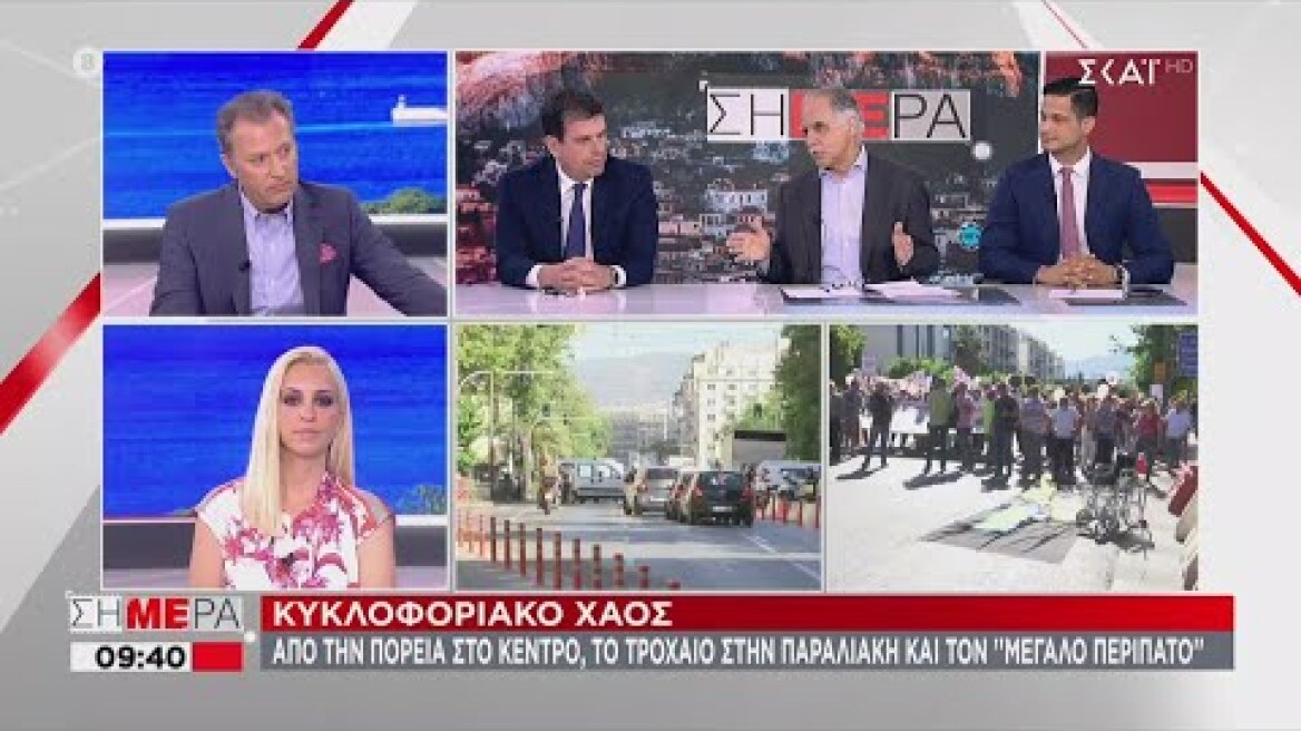 Σήμερα | Μπαλάφας: Δεν θα έκανα ότι ο Παπαδημούλης | 16/06/2020