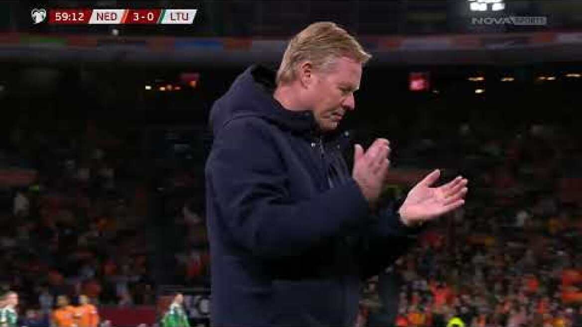 Ολλανδία - Λιθουανία: 4-0 (MD 8, 17/11/2025)