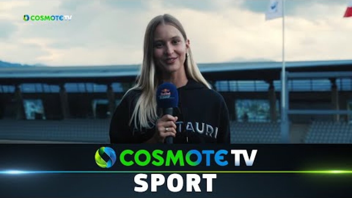 Grand Prix: Ντομίνικα Γκρνόβα (Dominika Rides)