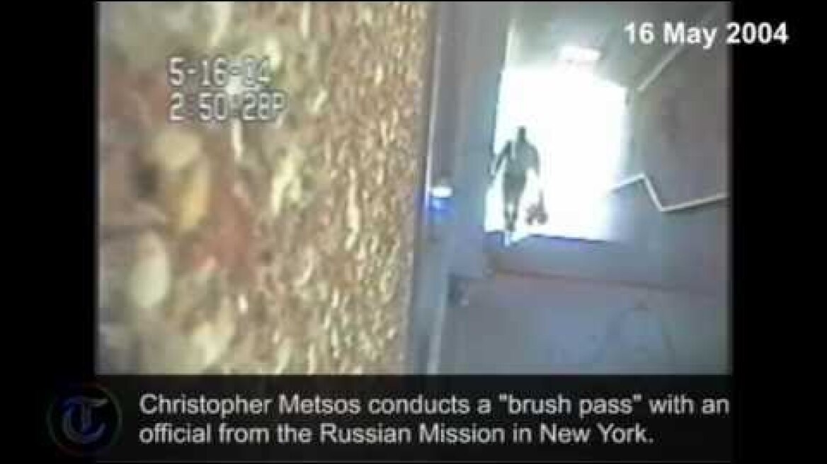 FBI releases surveillance video of Russian spy Anna Chapman