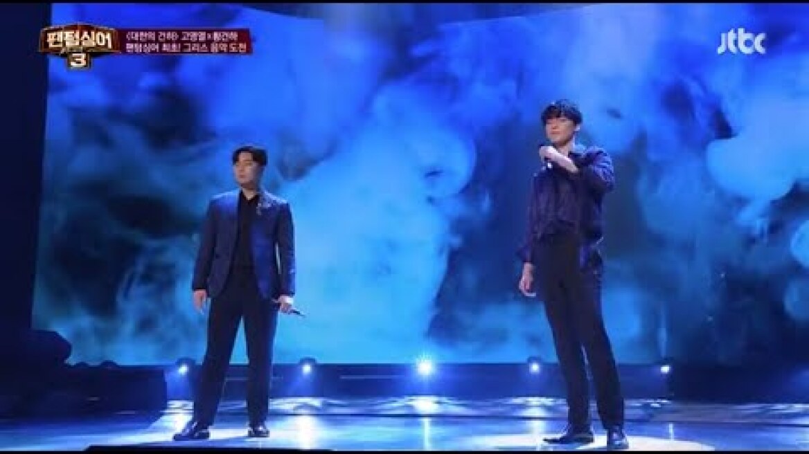 Κόσμος: Τραγούδησαν το «Τι πάθος» του Γιώργου Νταλάρα σε talent show στη Νότια Κορέα [3/7/20]